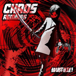 Image for 'CHAOS (Remixes)'