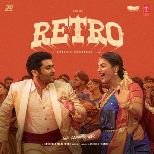 'Retro [TAMIL]'の画像