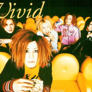 Imagen de 'Ｖｉｖｉｄ'