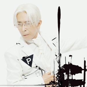 Image for '核P-MODEL'
