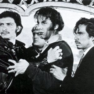 Image for 'Oscar Chávez'