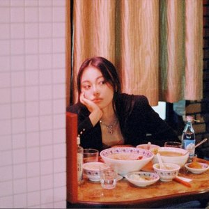“About Last Night..”的封面