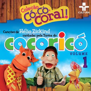 'Cocoricó: Coleção Có-Có-Coral, Vol. 1'の画像