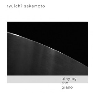 'Playing The Piano'の画像