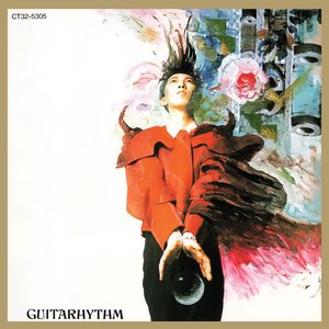 'Guitarhythm'の画像