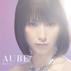 Image for 'AUBE'