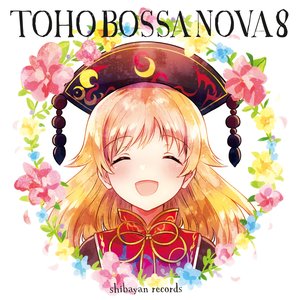 Image pour 'TOHO BOSSA NOVA 8'