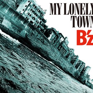 Image for 'MY LONELY TOWN'