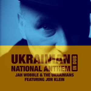 Image for 'Ukrainian National Anthem In Dub'