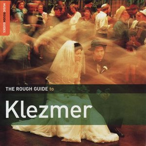 “Rough Guide to Klezmer”的封面