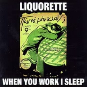 Image for 'Liquorette'