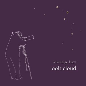 Image for 'oolt cloud'