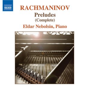 Image for 'Rachmaninov: Preludes for Piano (Complete)'