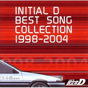 “Initial D Best Song Collection 1998-2004 (Disc 1)”的封面