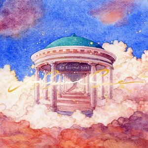 “Eternal Soul Documentary (Marcus D Tracks)”的封面