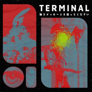 “Terminal EP”的封面