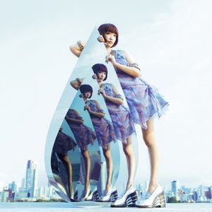 Imagem de 'Wonderful Wonder World*'
