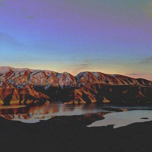Bild für 'Abstract Mountain View'