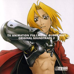 'FULLMETAL ALCHEMIST ORIGINAL SOUNDTRACK 2' için resim