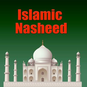 “Islamic Nasheed”的封面