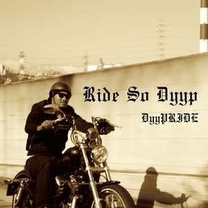 Zdjęcia dla 'Ride So Dyyp'