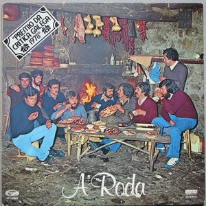 “A Roda”的封面