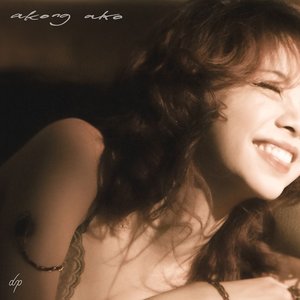 Image for 'akong ako'