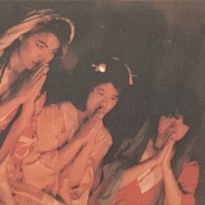 Image for 'MNK PROJECT'