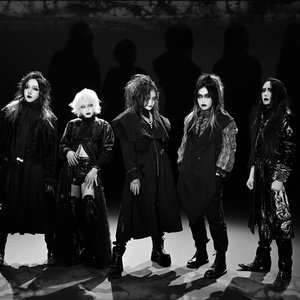 Image for 'Madmans Esprit'