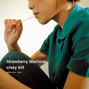 Image for 'Crazy Kit'