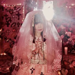 Immagine per 'Seiko Oomori'