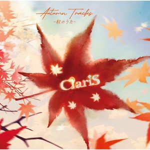 'AUTUMN TRACKS -秋のうた-'の画像