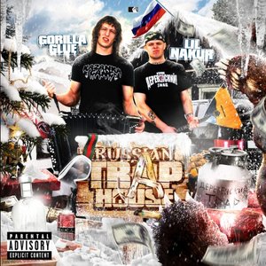 Bild för 'Russian Trap House'