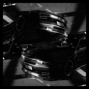 Image for 'Vertygo'