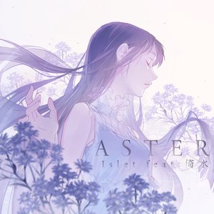 Image for 'ASTER'