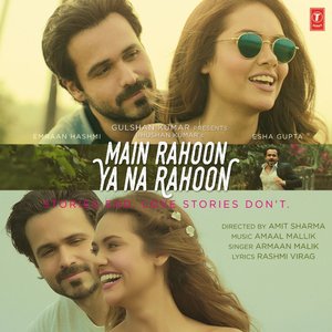 Image for 'Main Rahoon Ya Na Rahoon'