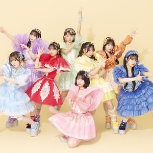 Image for 'CUTIE STREET'