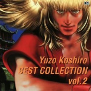 Imagen de 'Yuzo Koshiro BEST COLLECTION vol.2'