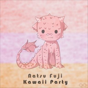 Image for 'Kawaii Party'