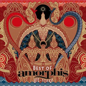 “His Story - Best Of (Compilation)”的封面