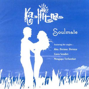 “Soulmate”的封面