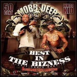 Image for 'G-Unit Radio 17: Best In The Bizness'