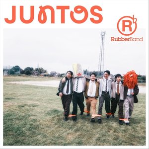 “Juntos”的封面