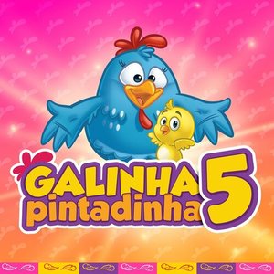 'Galinha Pintadinha 5'の画像