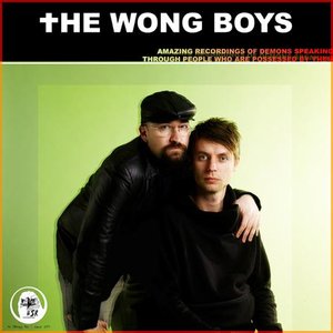 Bild för 'The Wong Boys'