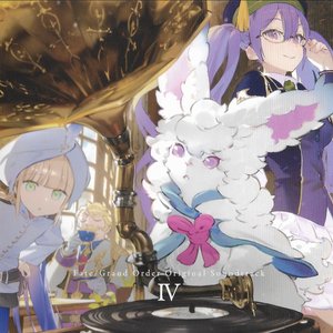 Imagem de 'Fate/Grand Order Original Soundtrack IV'