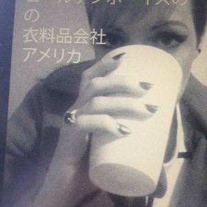 “if you need a friend”的封面