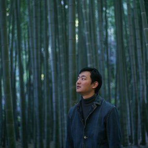Image for 'Michiru Aoyama'