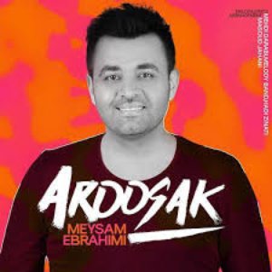 Изображение для 'Aroosak'