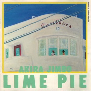 Image for 'Lime Pie'